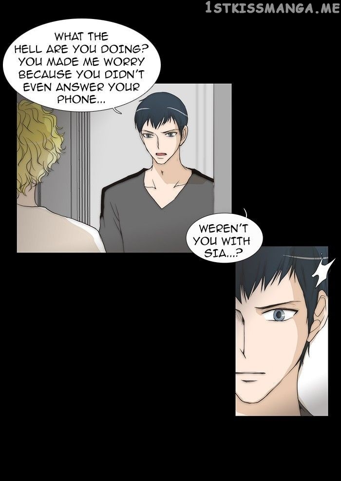 unTOUCHable (Massstar) Chapter 72 - page 21