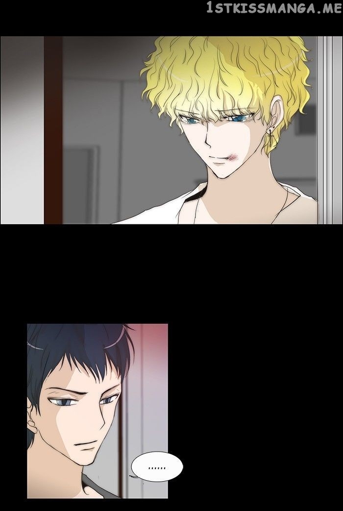 unTOUCHable (Massstar) Chapter 72 - page 22