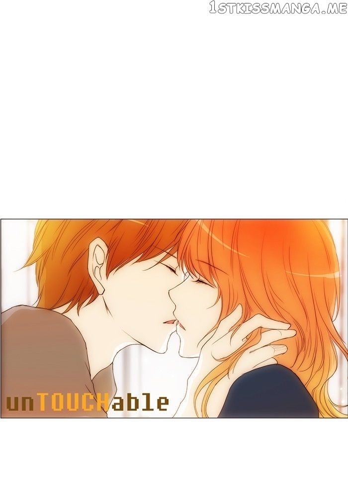 unTOUCHable (Massstar) Chapter 72 - page 25