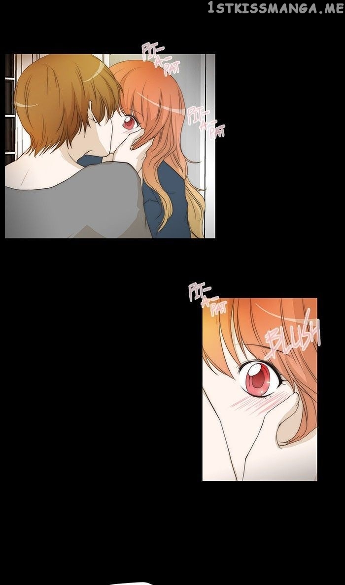 unTOUCHable (Massstar) Chapter 72 - page 3