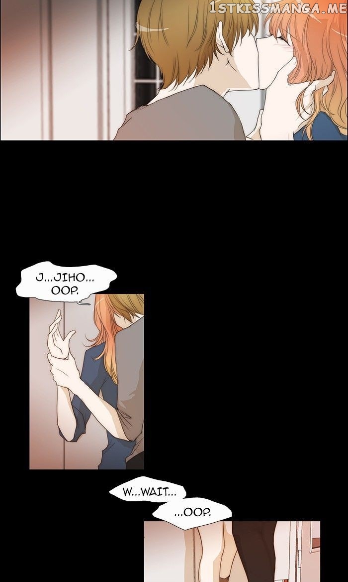 unTOUCHable (Massstar) Chapter 72 - page 5