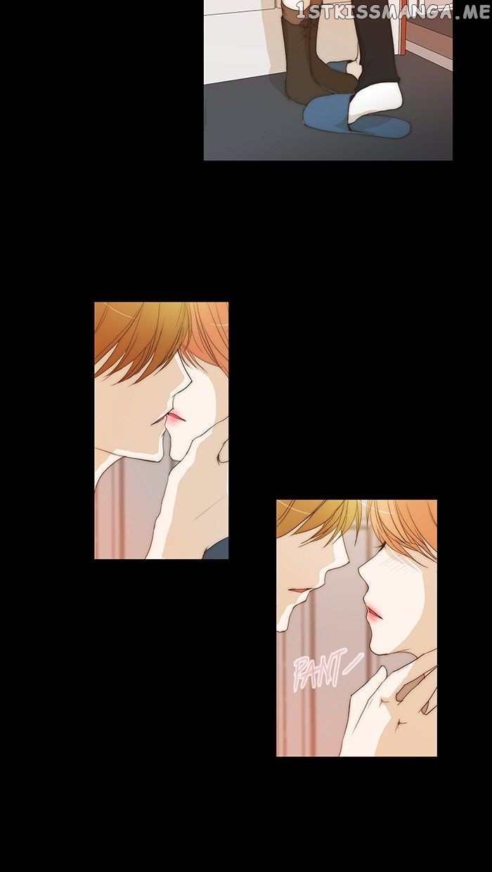 unTOUCHable (Massstar) Chapter 72 - page 6