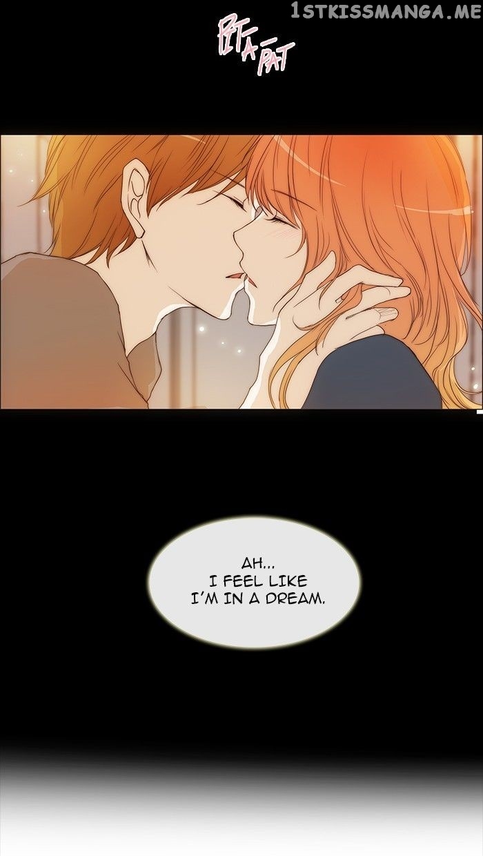 unTOUCHable (Massstar) Chapter 72 - page 9