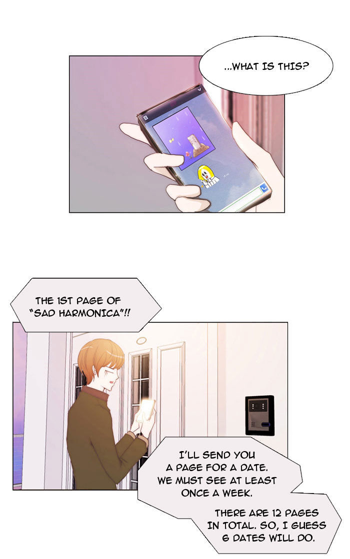 unTOUCHable (Massstar) Chapter 11 - page 16