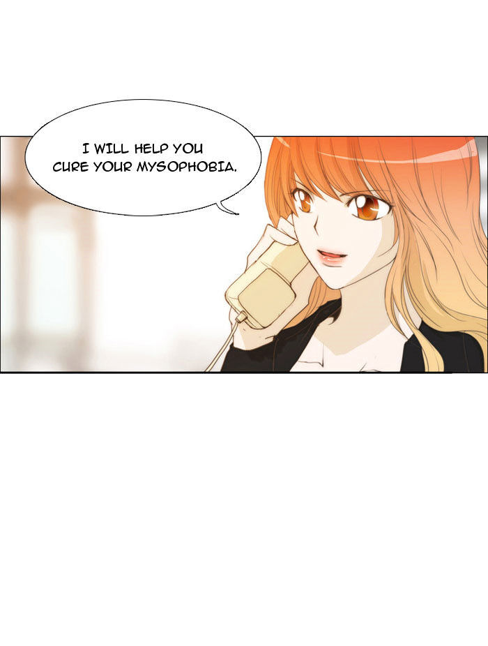 unTOUCHable (Massstar) Chapter 11 - page 18