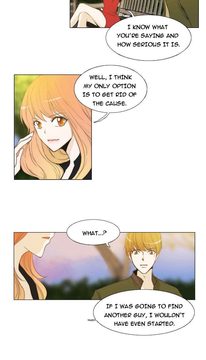 unTOUCHable (Massstar) Chapter 11 - page 9