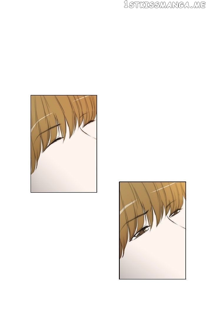 unTOUCHable (Massstar) Chapter 73 - page 1