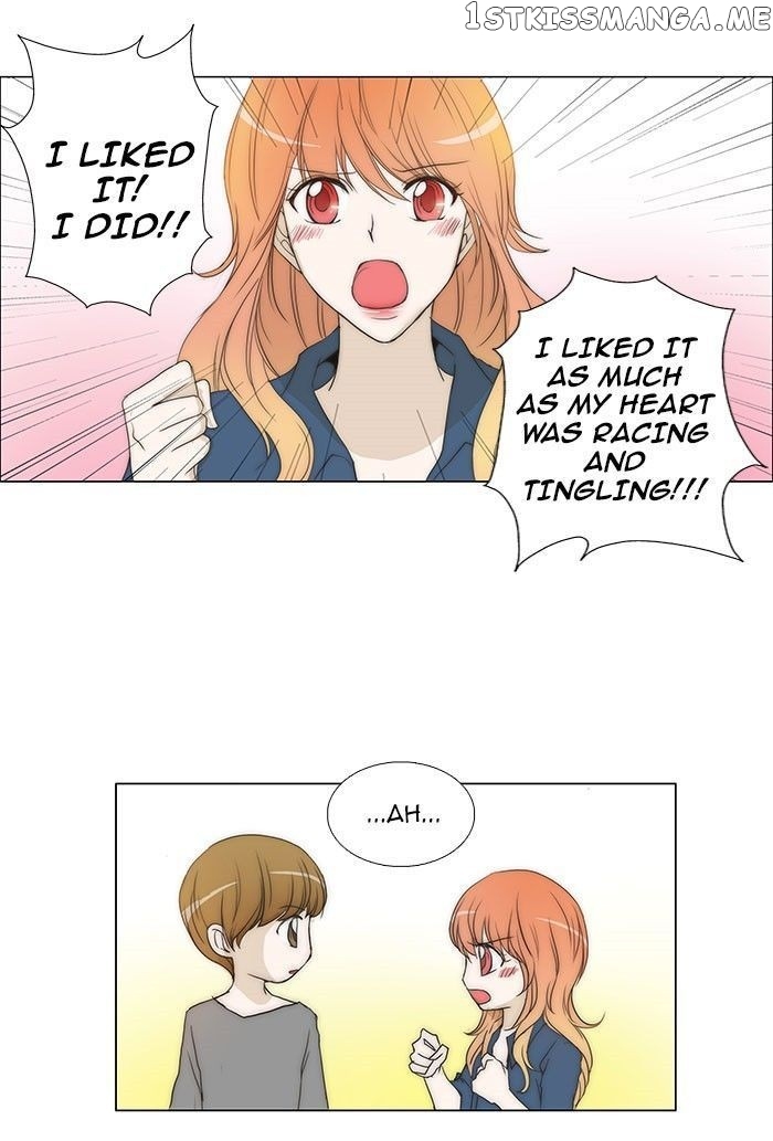 unTOUCHable (Massstar) Chapter 73 - page 11