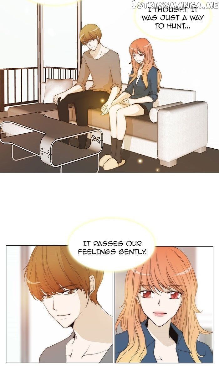 unTOUCHable (Massstar) Chapter 73 - page 18