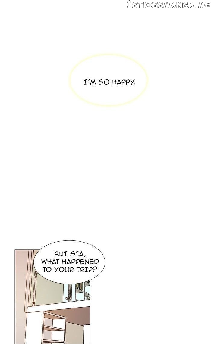 unTOUCHable (Massstar) Chapter 73 - page 19