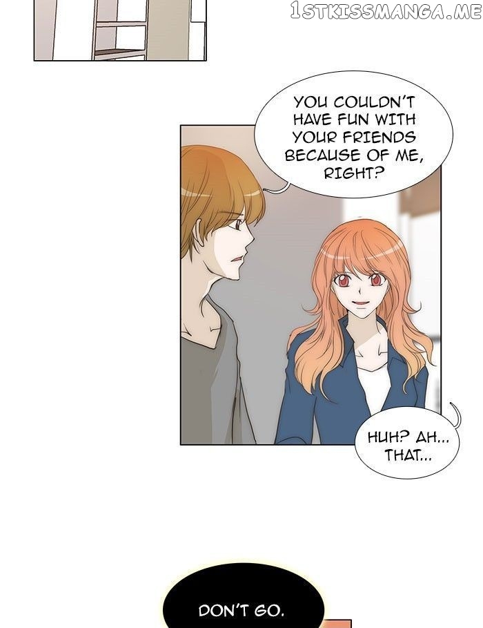 unTOUCHable (Massstar) Chapter 73 - page 20