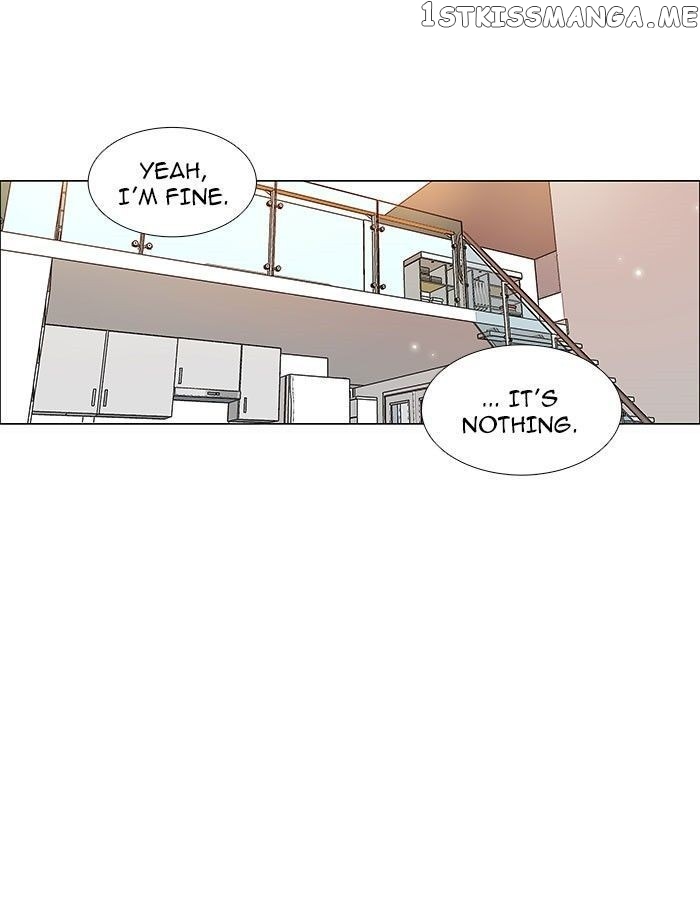 unTOUCHable (Massstar) Chapter 73 - page 23
