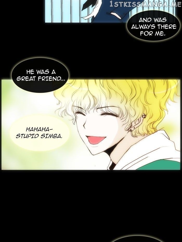 unTOUCHable (Massstar) Chapter 73 - page 28