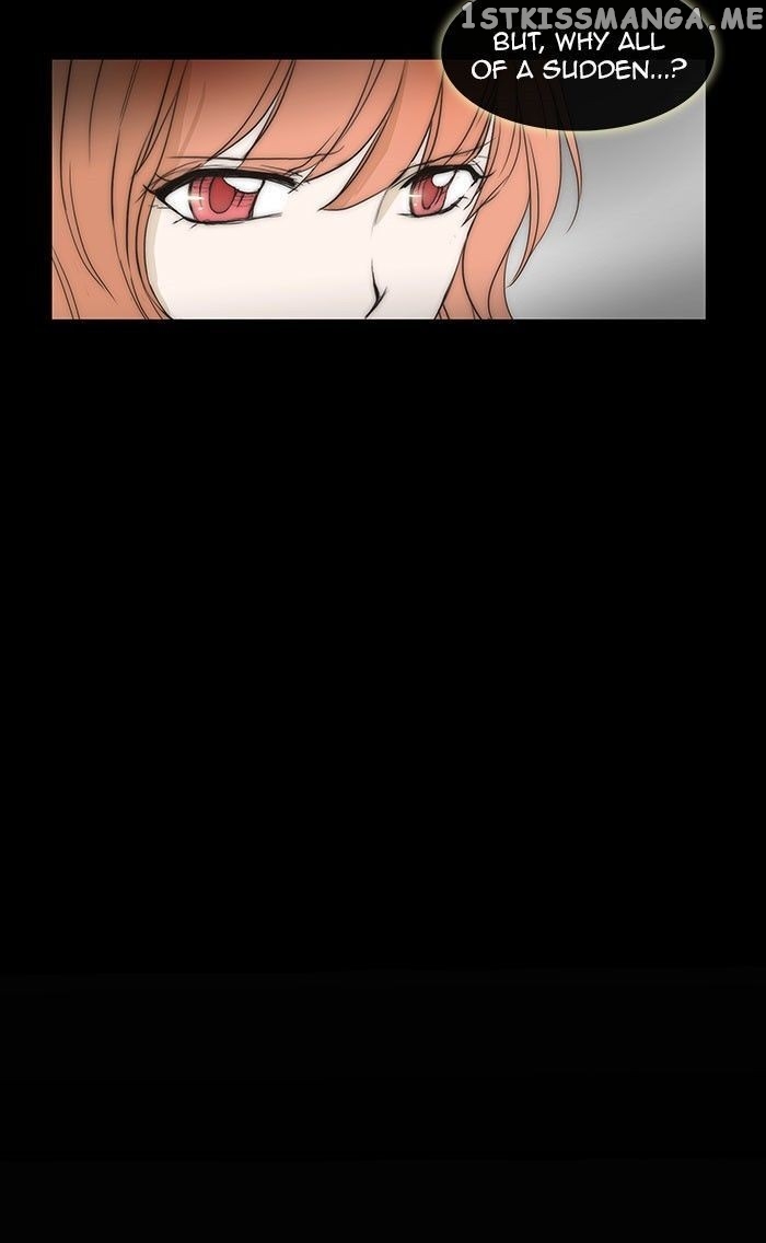 unTOUCHable (Massstar) Chapter 73 - page 29