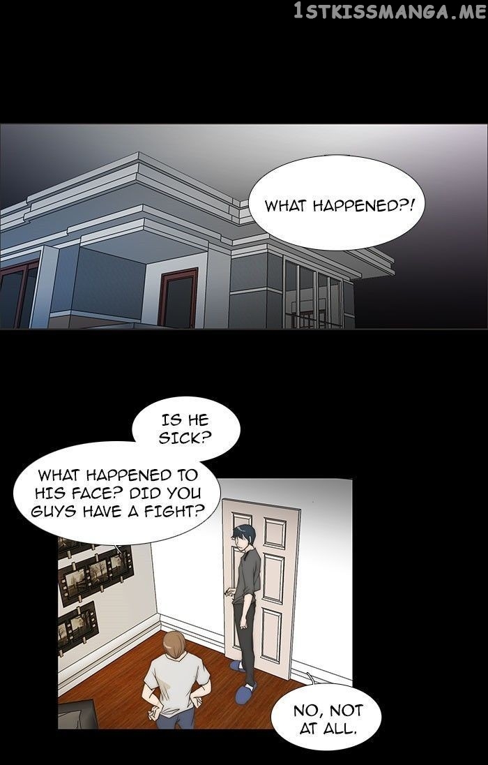 unTOUCHable (Massstar) Chapter 73 - page 30
