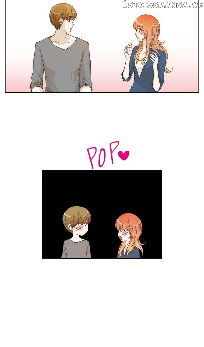 unTOUCHable (Massstar) Chapter 73 - page 6