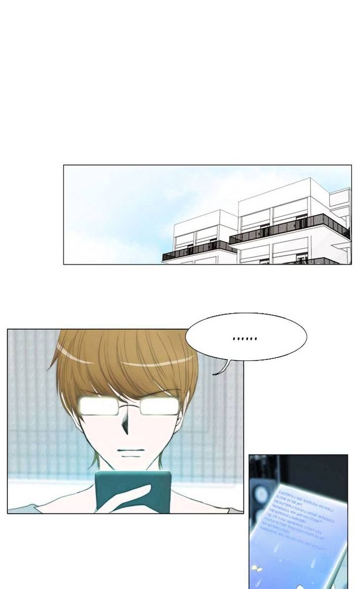 unTOUCHable (Massstar) Chapter 12 - page 10
