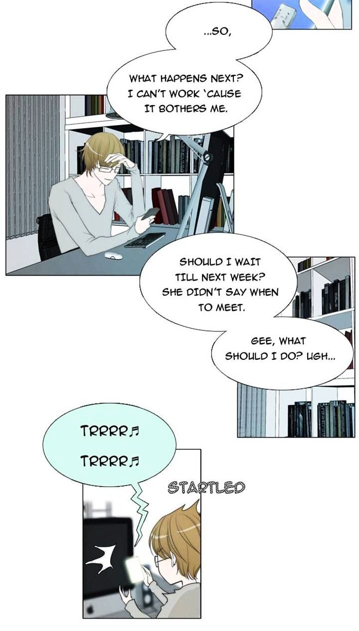 unTOUCHable (Massstar) Chapter 12 - page 11