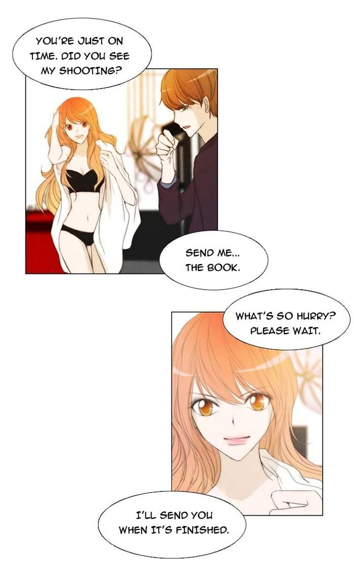 unTOUCHable (Massstar) Chapter 12 - page 22