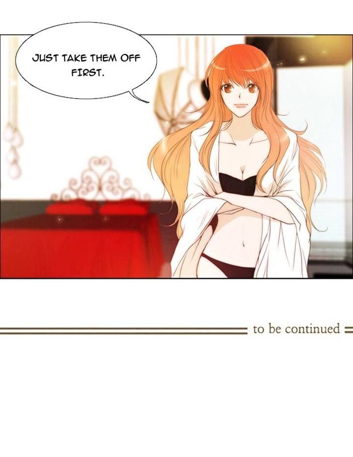 unTOUCHable (Massstar) Chapter 12 - page 24