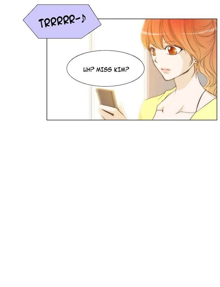 unTOUCHable (Massstar) Chapter 12 - page 3