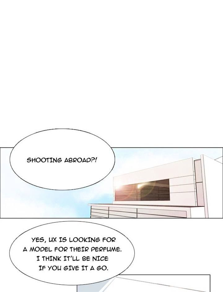 unTOUCHable (Massstar) Chapter 12 - page 5