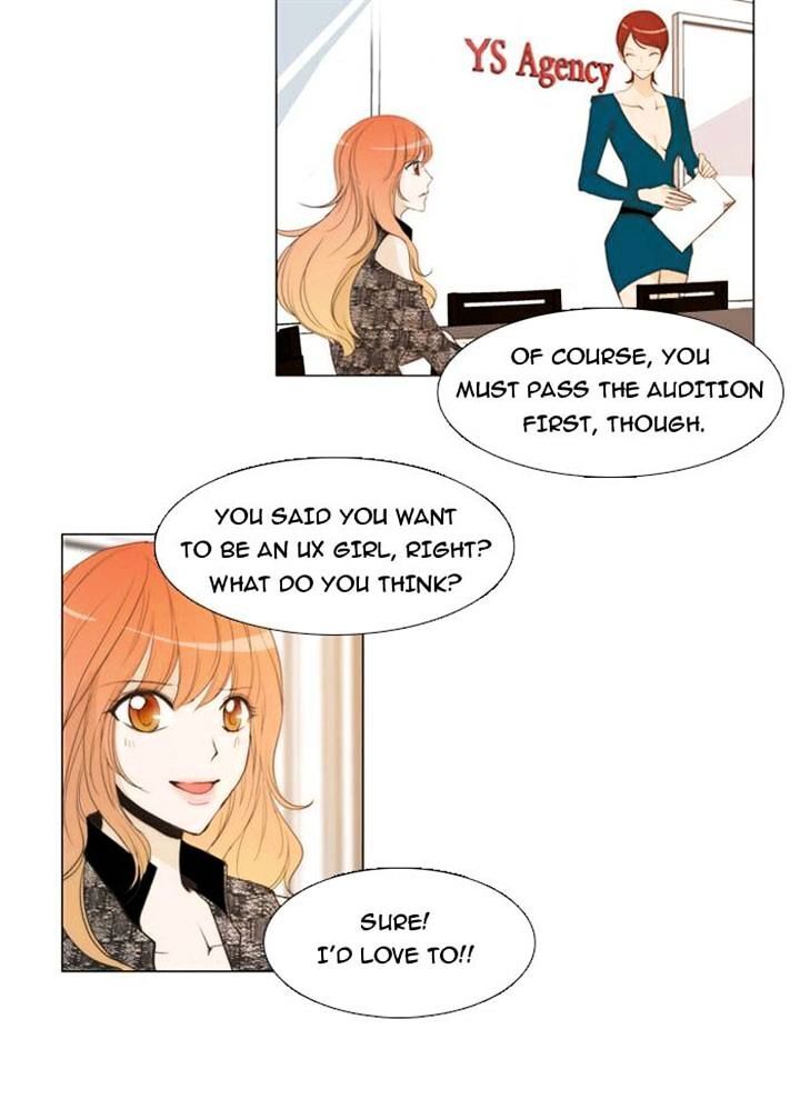 unTOUCHable (Massstar) Chapter 12 - page 6