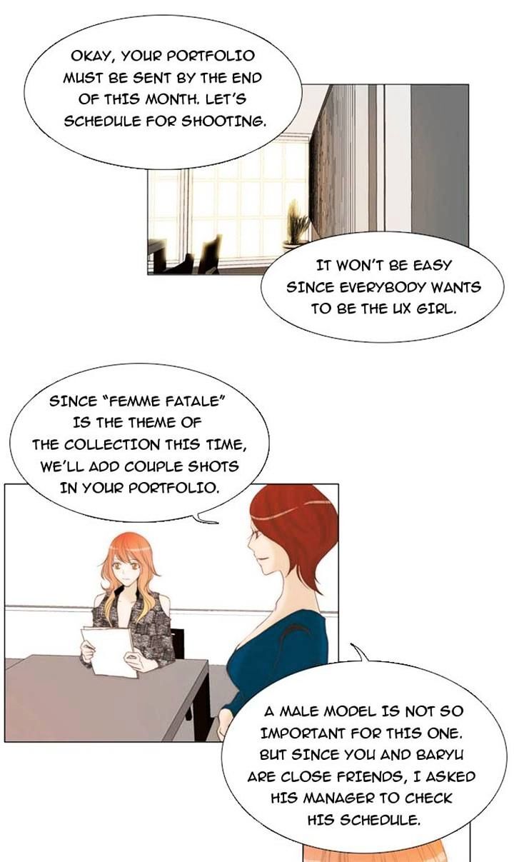 unTOUCHable (Massstar) Chapter 12 - page 7