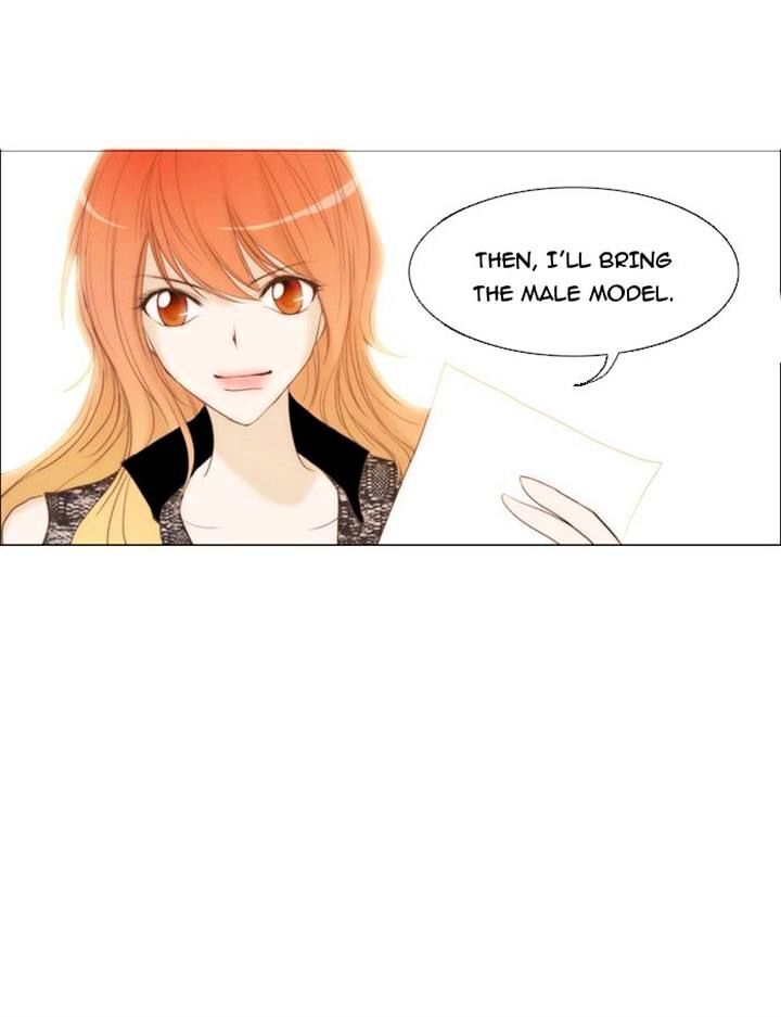 unTOUCHable (Massstar) Chapter 12 - page 9