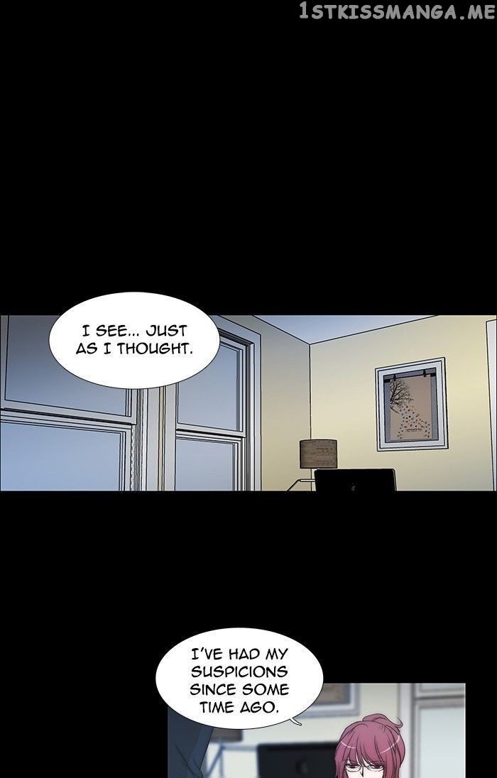 unTOUCHable (Massstar) Chapter 93 - page 1