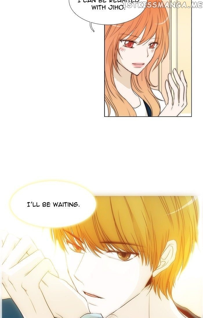 unTOUCHable (Massstar) Chapter 93 - page 10
