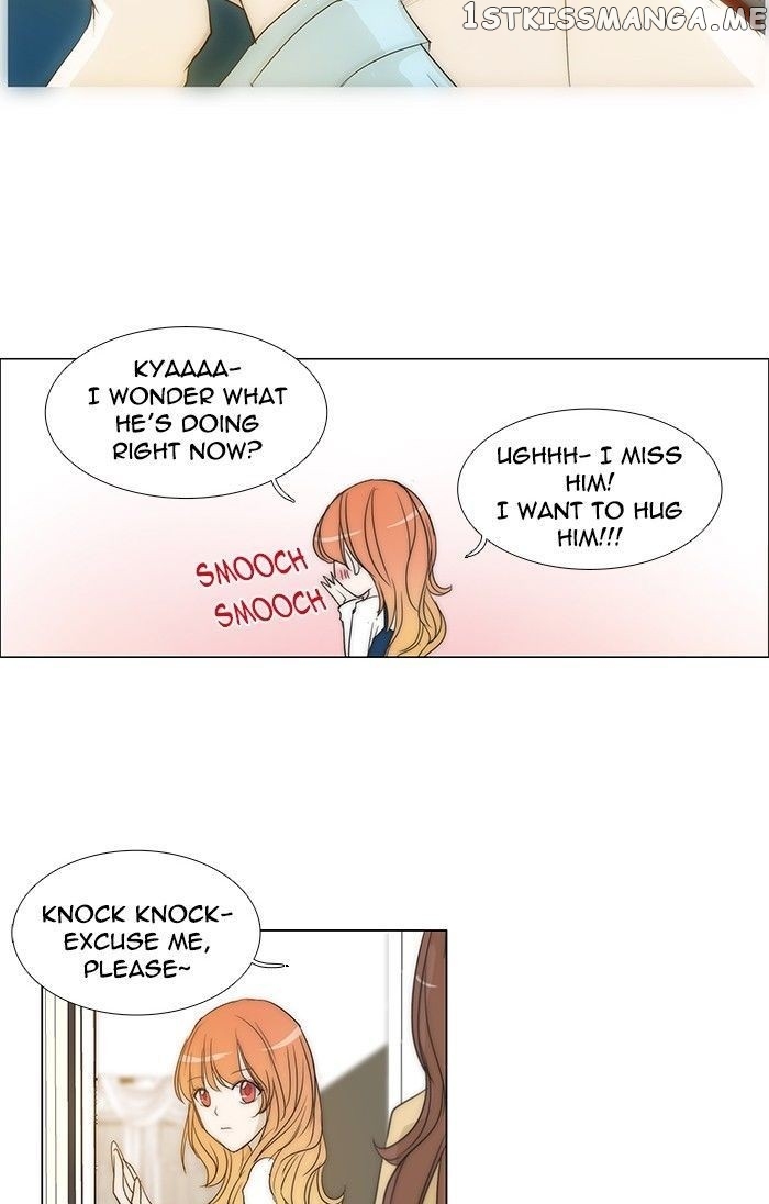 unTOUCHable (Massstar) Chapter 93 - page 11