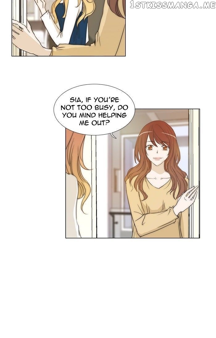 unTOUCHable (Massstar) Chapter 93 - page 12