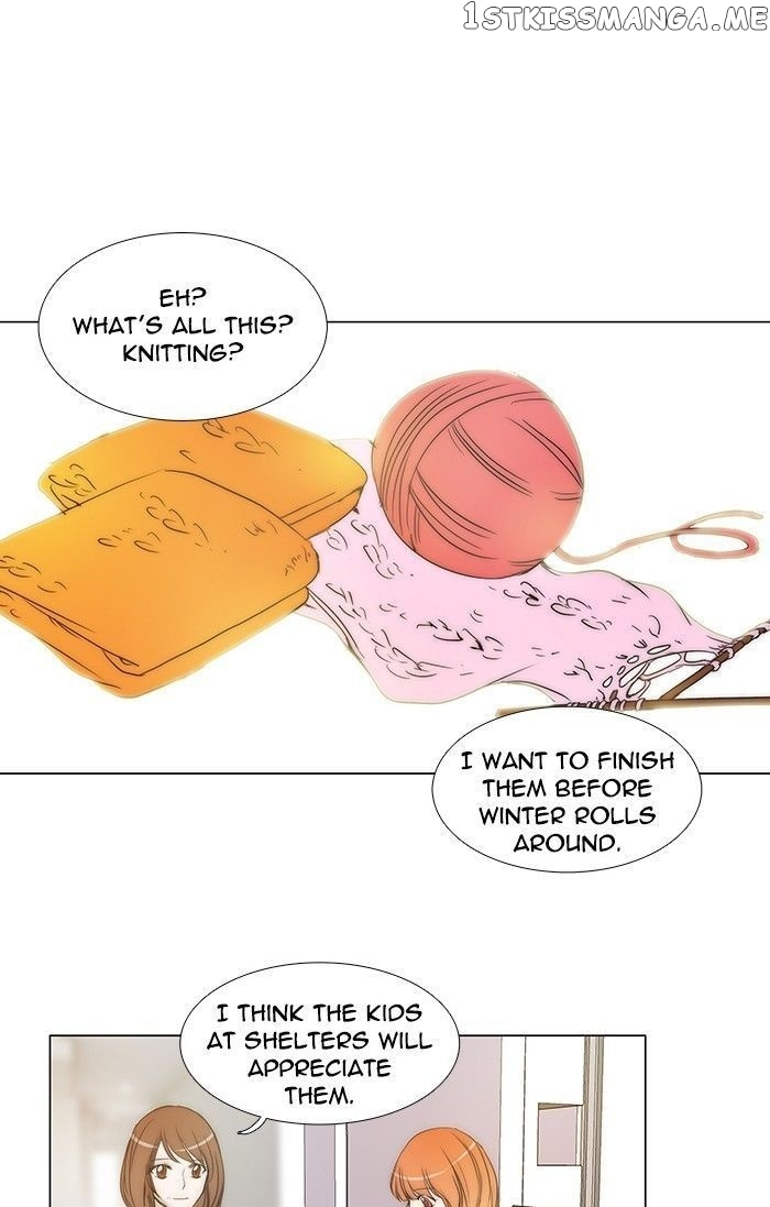 unTOUCHable (Massstar) Chapter 93 - page 13