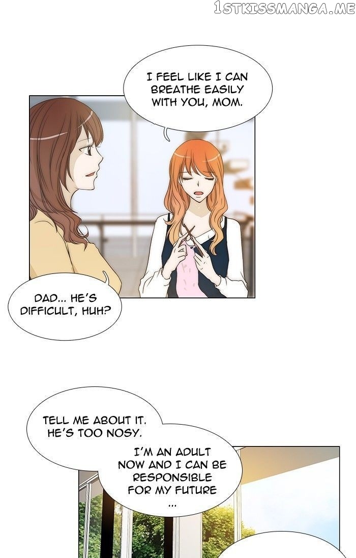 unTOUCHable (Massstar) Chapter 93 - page 15