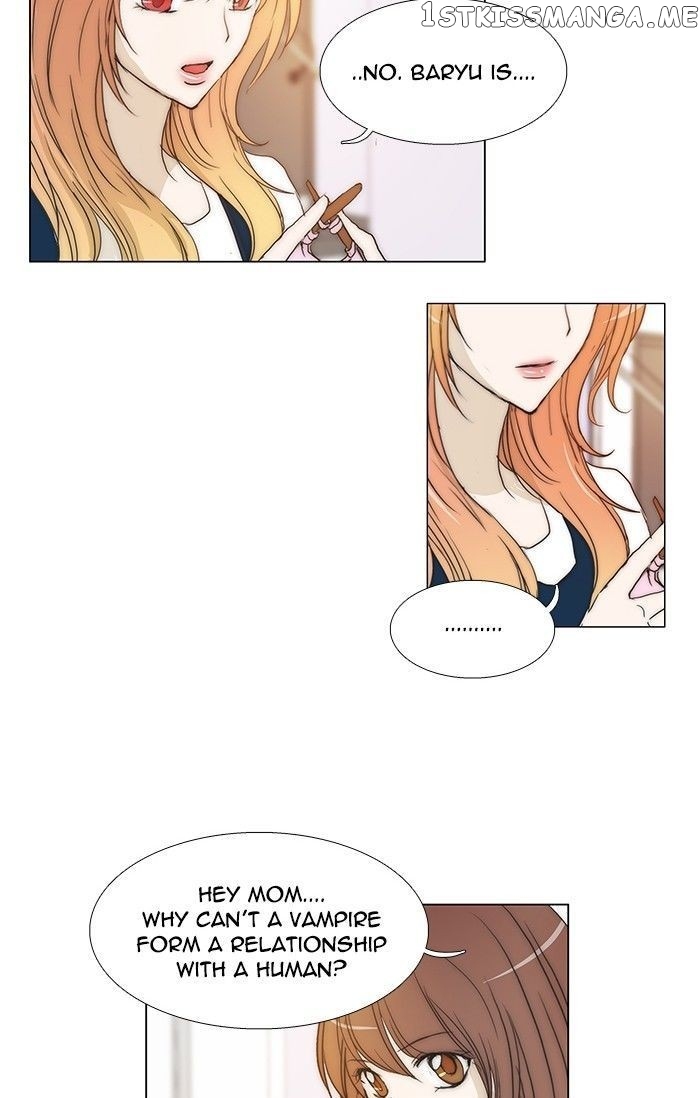 unTOUCHable (Massstar) Chapter 93 - page 19