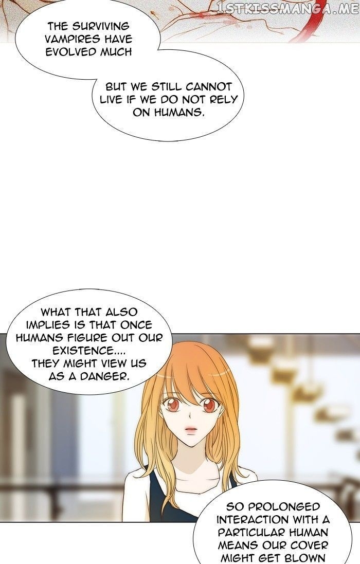unTOUCHable (Massstar) Chapter 93 - page 22