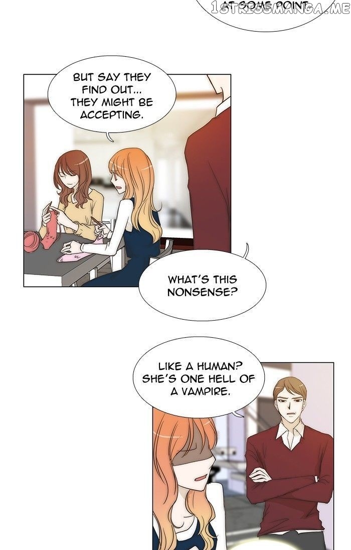 unTOUCHable (Massstar) Chapter 93 - page 23