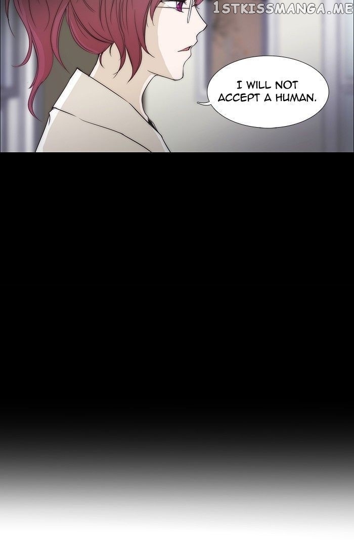 unTOUCHable (Massstar) Chapter 93 - page 5
