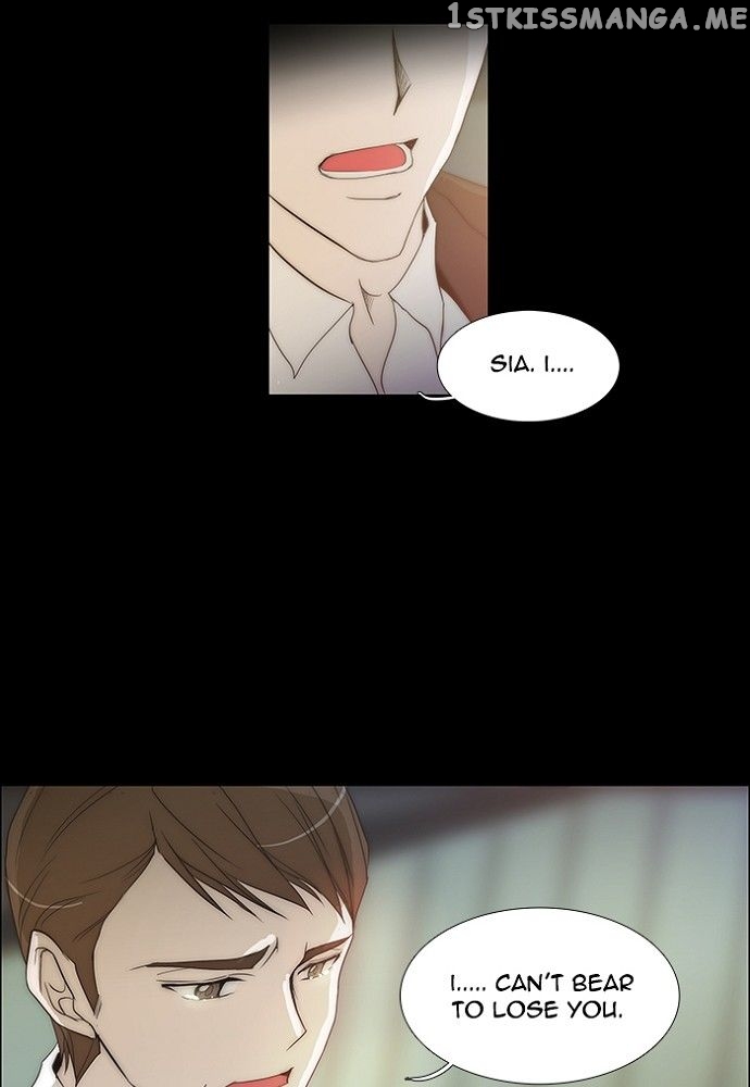 unTOUCHable (Massstar) Chapter 138 - page 13
