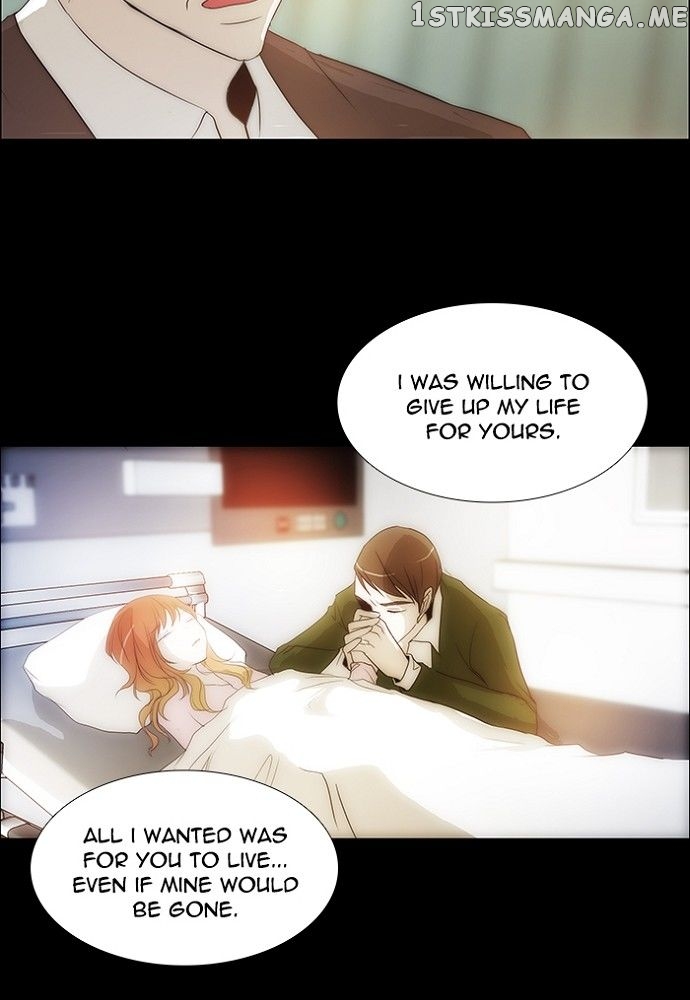 unTOUCHable (Massstar) Chapter 138 - page 14