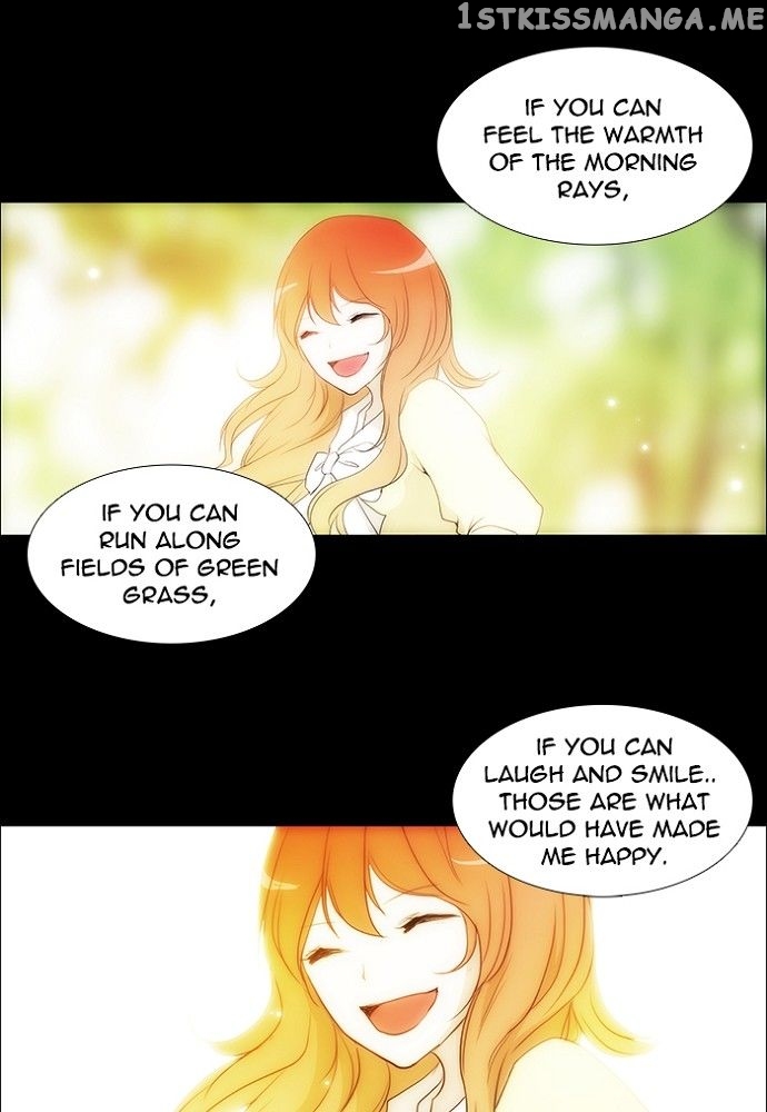 unTOUCHable (Massstar) Chapter 138 - page 15