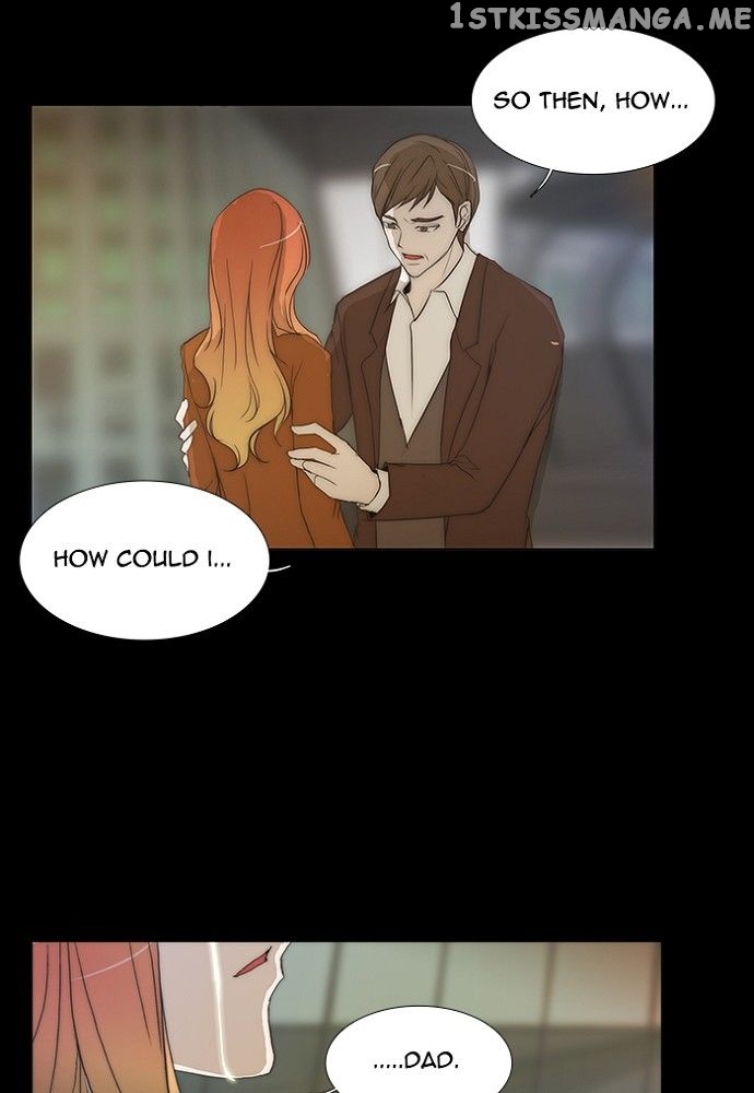 unTOUCHable (Massstar) Chapter 138 - page 17