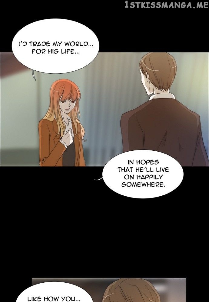 unTOUCHable (Massstar) Chapter 138 - page 19