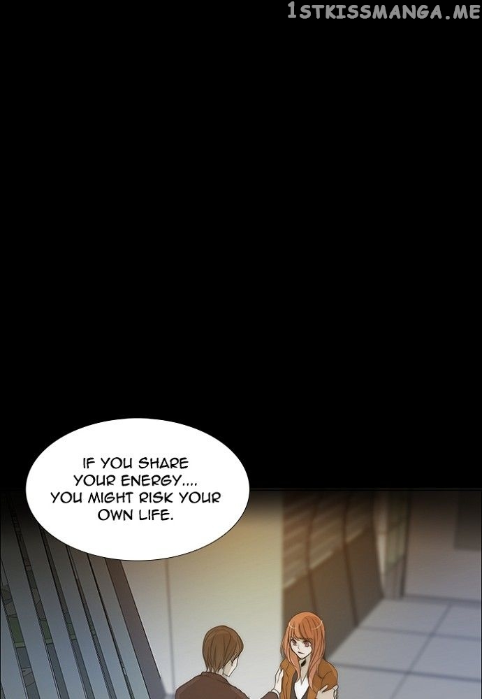 unTOUCHable (Massstar) Chapter 138 - page 2