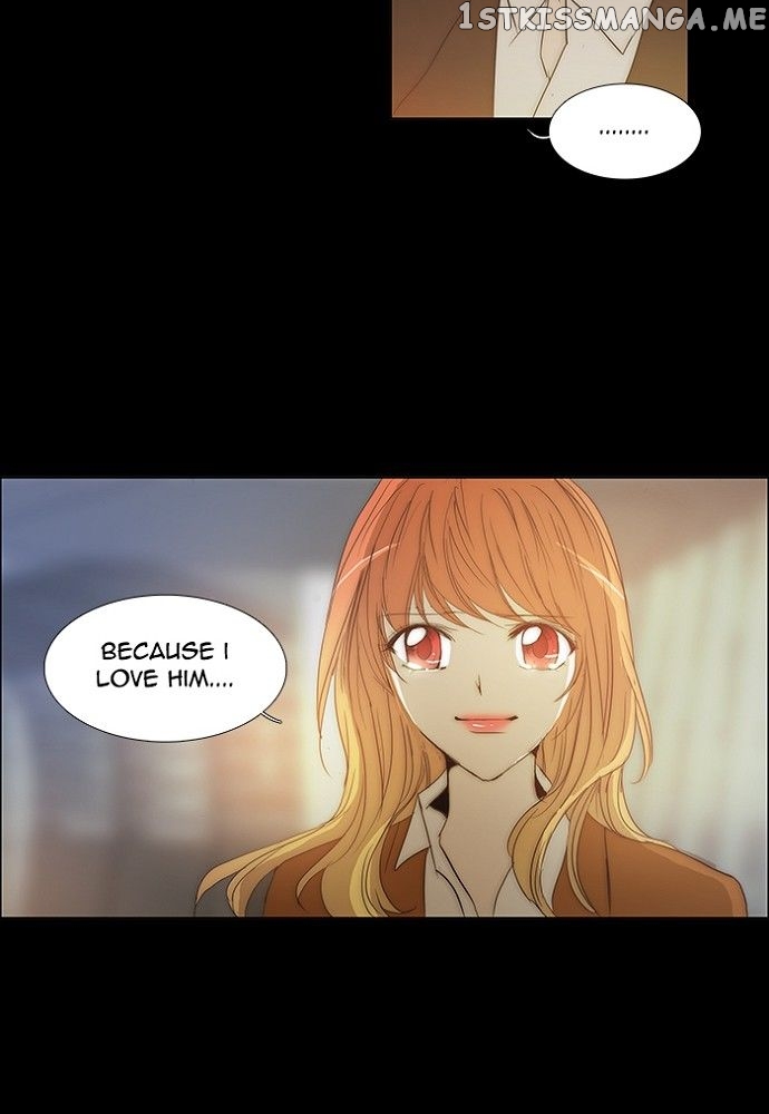unTOUCHable (Massstar) Chapter 138 - page 21