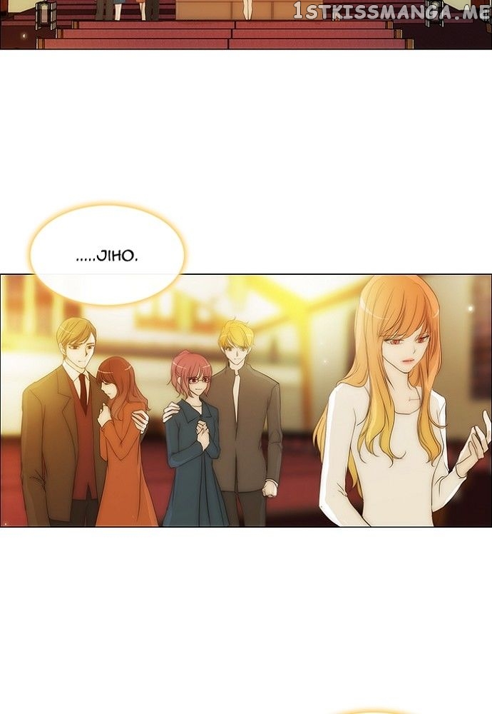 unTOUCHable (Massstar) Chapter 138 - page 25