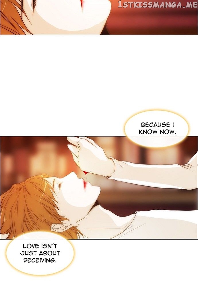 unTOUCHable (Massstar) Chapter 138 - page 27
