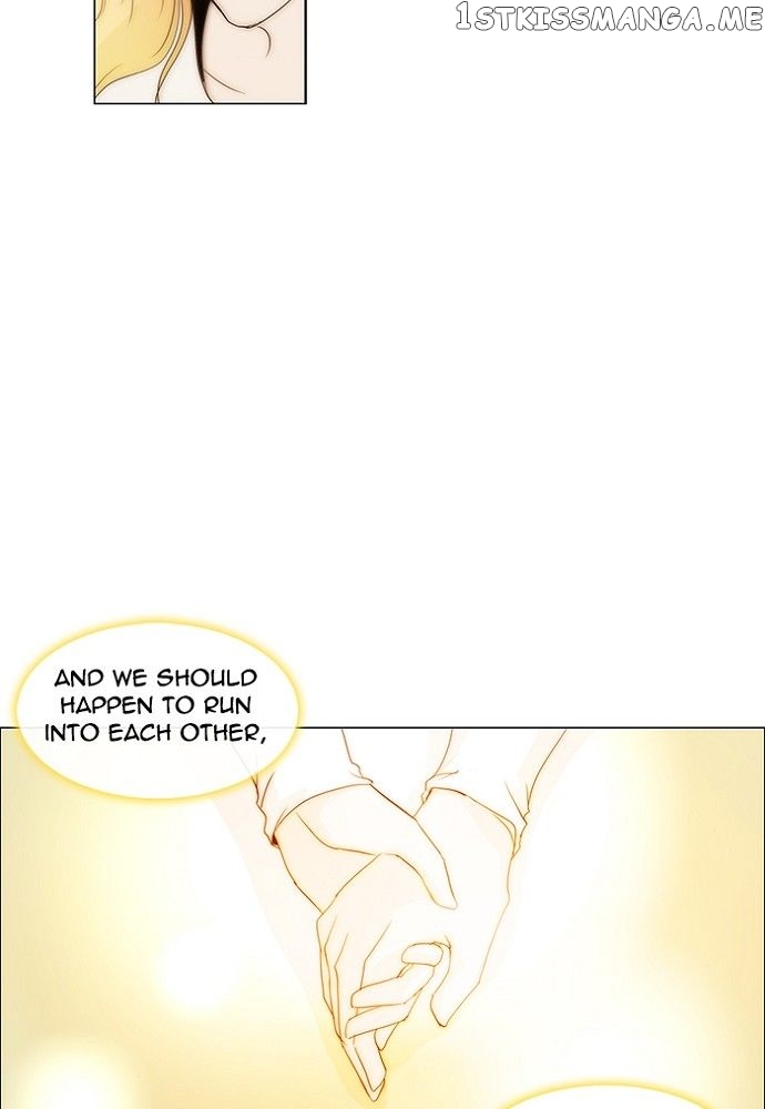 unTOUCHable (Massstar) Chapter 138 - page 30