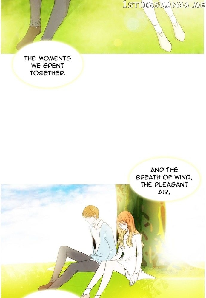 unTOUCHable (Massstar) Chapter 138 - page 36